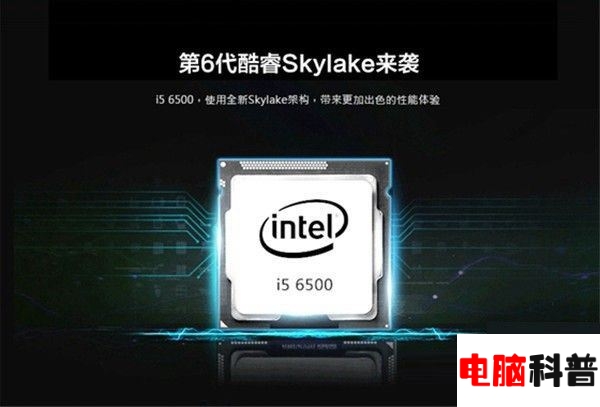 i56500配什么显卡最好?CPU如何搭配显卡?