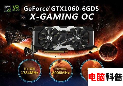 6500搭配什么显卡