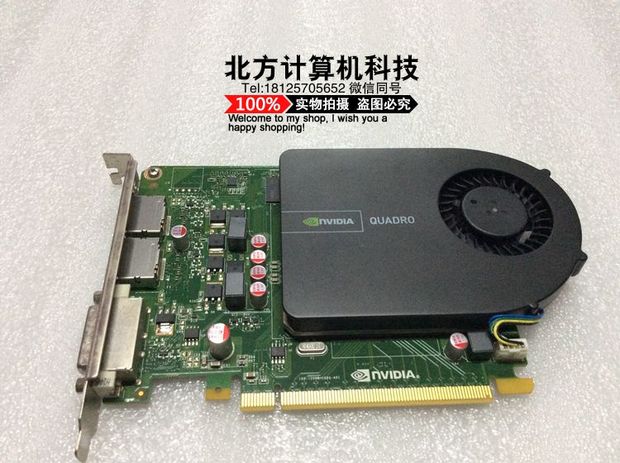 i3 4330显卡怎么搭配_i53470搭配1060显卡_6500搭配什么显卡