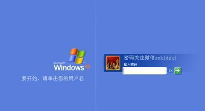 360杀毒无法启动_360系统急救箱杀毒后无法启动_杀毒软件不能启动