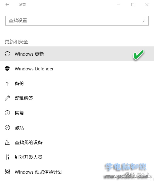 杀毒软件不能启动