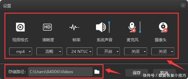 笔记本加装固态硬盘是什么接口_打雷录像机就烧高清接口_硬盘录像机接口