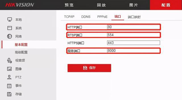 中继路由器有什么用_路由器能当中继器吗_无线中继用什么路由