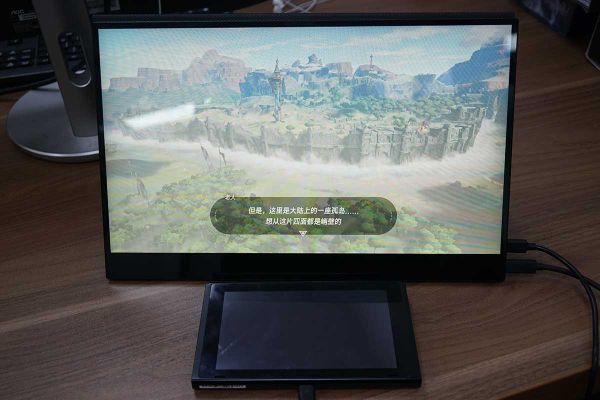 全能型便携显示器 CF016XT上手评测