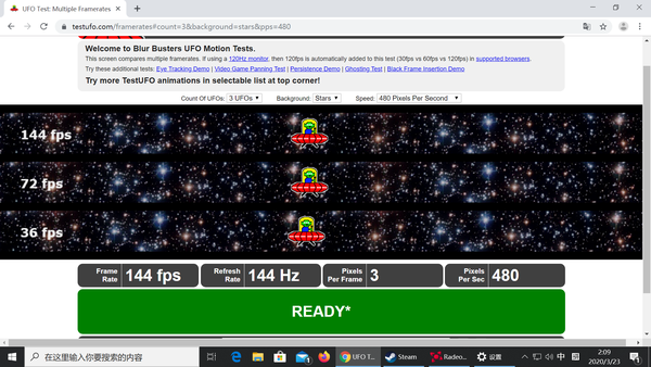 全能型便携显示器 CF016XT上手评测