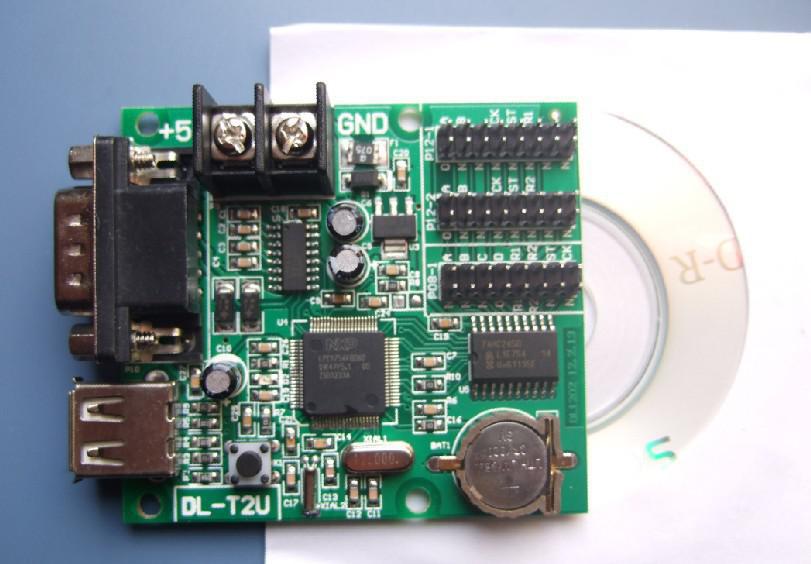 超时代 u盘防拷贝系统的拷贝过程_超时代u盘防拷贝系统_u盘防拷贝防复制系统 破解版