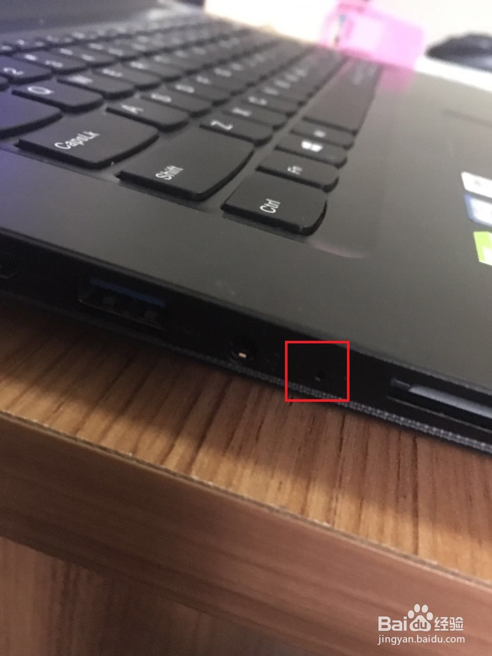 电脑如何重装win7系统_笔记本电脑如何重装win7系统_u盘笔记本重装win7系统