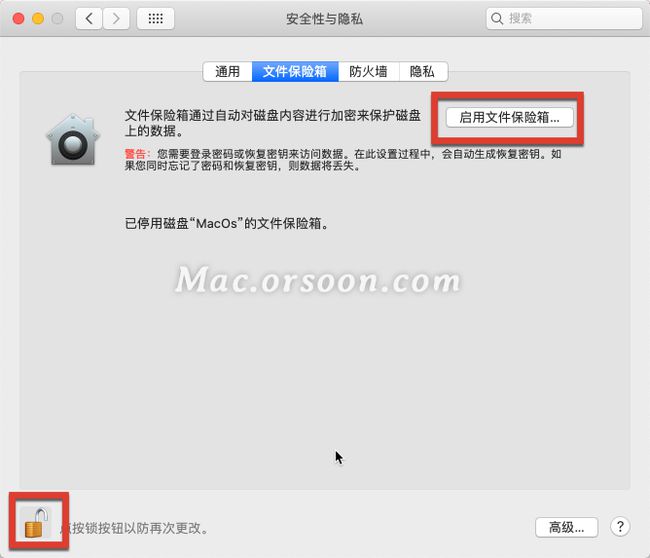 u盘防拷贝防复制系统超时代_超时代 u盘防拷贝系统的拷贝过程_u盘防拷贝防复制系统