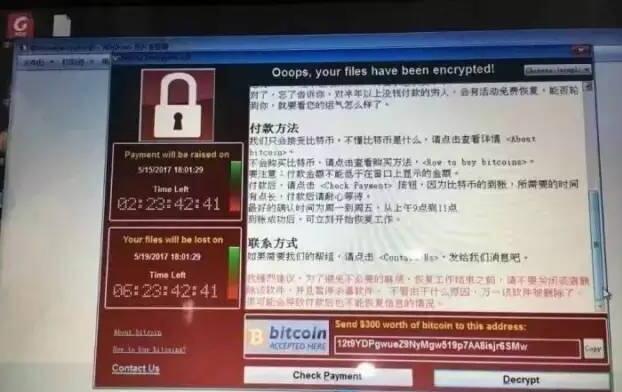 电脑不联网会中毒吗_电脑严重中毒怎么办_电脑中毒