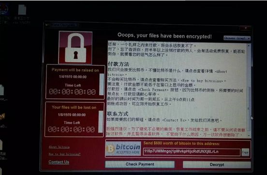 电脑严重中毒怎么办_电脑中毒_电脑不联网会中毒吗