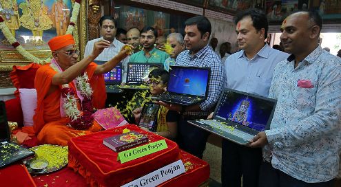 按电源关闭显示器 后台运行吗