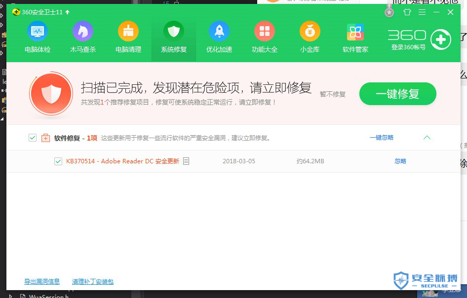 xp系统纯净安装版下载_原版xp系统下载ghost版_xp纯净版ghost系统下载