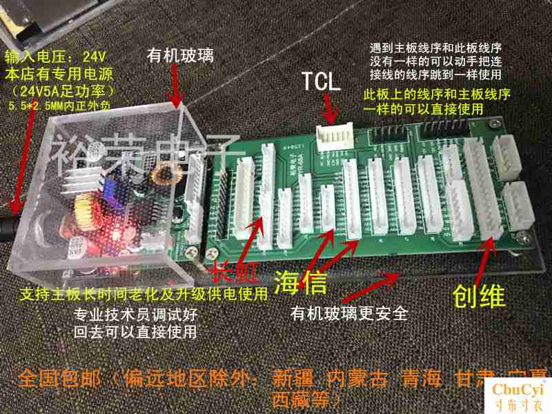 三星手机屏幕坏,插数据线连电脑也没反应怎么办_u盘插上只响但没反应_显卡插电脑上没反应