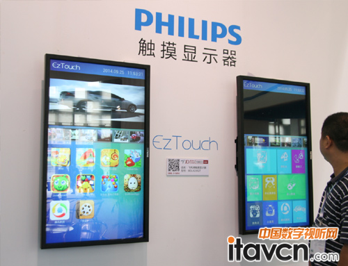 冠捷收购飞利浦显示器_冠捷科技苏州飞利浦消费电子_冠捷收购飞利浦显示器