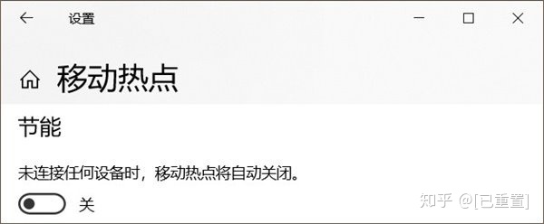 bluetooth 网络连接