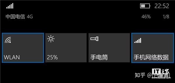 bluetooth 网络连接