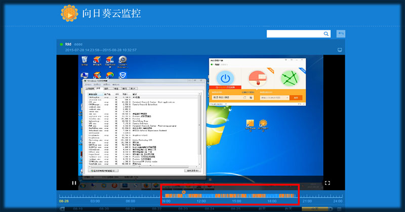 杀毒 软件_下载什么软件杀毒最好_什么是杀毒软件
