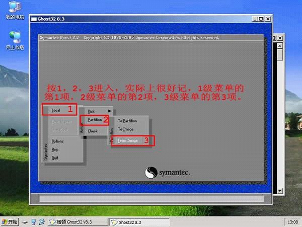 win10硬盘ghost安装器_ghost安装器安装win8_ghost 硬盘安装