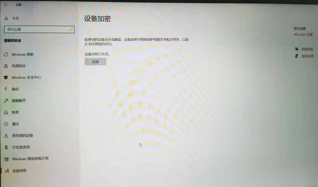 ghost 硬盘安装_ghost安装器安装win8_win10硬盘ghost安装器