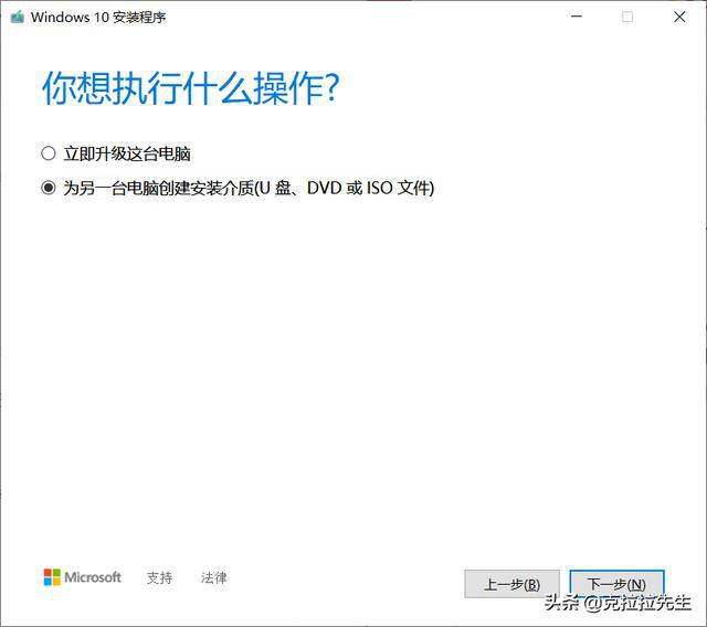 u盘重装xp系统步骤_如何用u盘重装win7系统_u盘重装系统win7步骤
