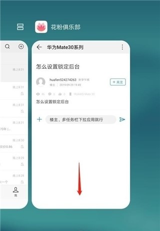 红米怎么进入recovery_红米进入recovery释放手机内存_红米1进入recovery