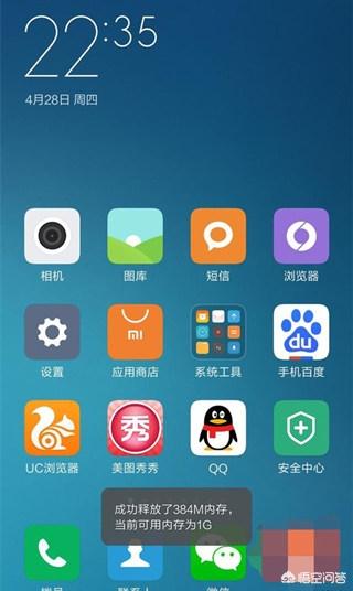 红米进入recovery释放手机内存