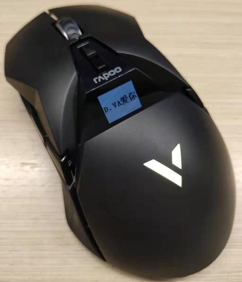 雷步 钢板底 鼠标_雷步牧马人鼠标驱动_雷步鼠标怎么样