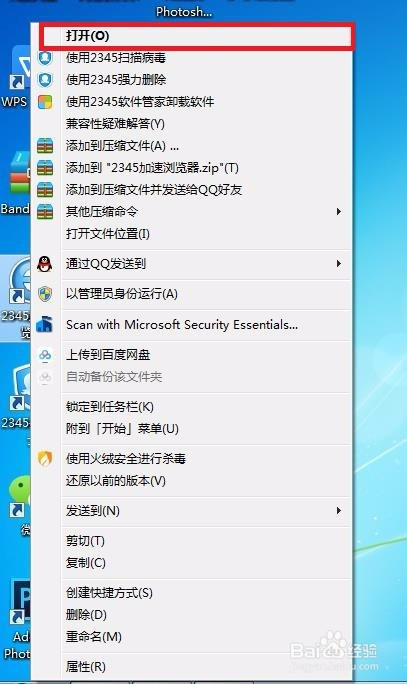 小小杰鼠标连点器点f1没反应_迷你暖手器怎么打开_迷你鼠标连点器