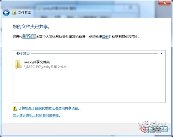 用u盘制作win7/8启动盘,用u盘安装_机顶盒u盘找不到安装包_daphile 安装 到u盘