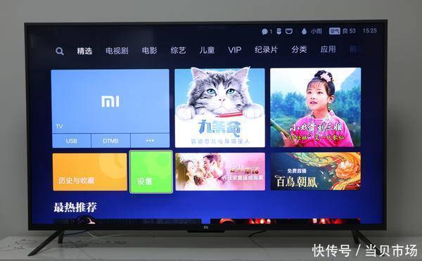 ,电视识别不了apk文件,无法安装怎么办？