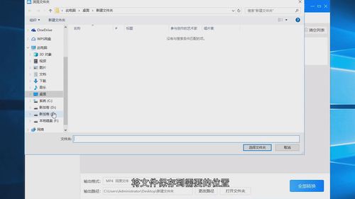 优酷视频转码上传_怎么在优酷把视频转码_优酷视频转码器