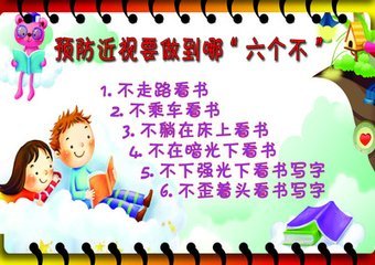 键盘侠个性经典语录，你波动了我心弦流水秋月