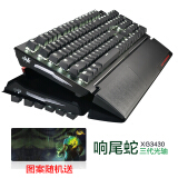 青轴键盘知乎_罗技的键盘怎么样 知乎_罗技 m546 知乎