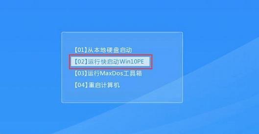 电源产生电脑假死机
