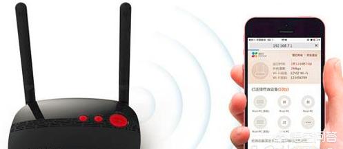 手机如何登陆路由器
