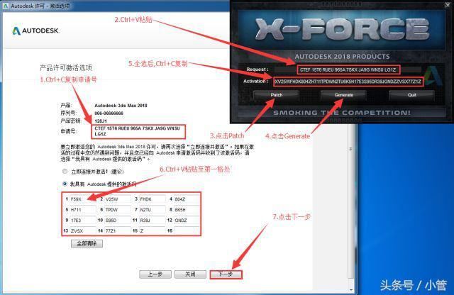 鼠标点击器mac_mac键盘和鼠标连点器_mac鼠标连点器
