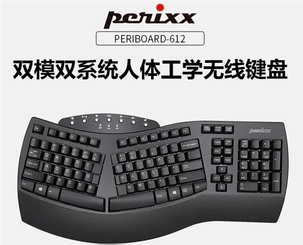 罗技键盘哪款比较好