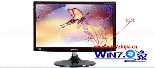 怎么调整台式电脑屏幕亮度_怎么调整显示器亮度