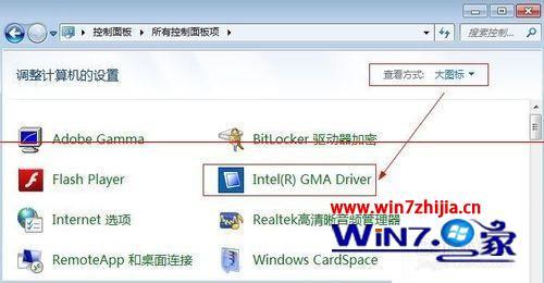 怎么调整台式电脑屏幕亮度_怎么调整显示器亮度