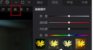 电脑显示亮度怎么调_显示器用按键调亮度_显示器 调亮度