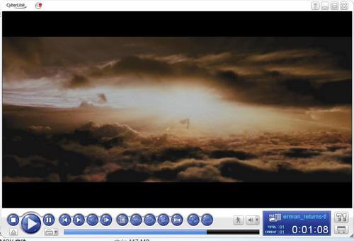 Vista、XP、Game、HDTV全面测试—告诉你真实的HD2400