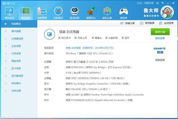 低配单机射击游戏_显卡低配电脑单机游戏_低配置单机战游戏