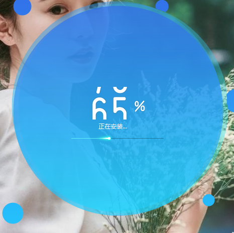 金山u盘杀毒工具