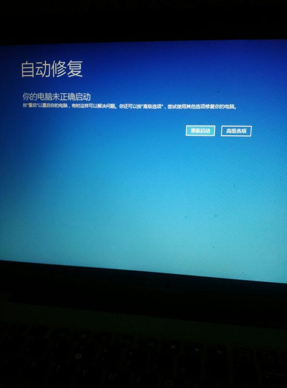 惠普电脑怎么设置u盘启动_电脑u盘启动_电脑怎么进入bios设置u盘启动