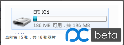 将导致黑屏。最常见的是iMac15,1 iMac17,1 MacPro6,1，依此类推。详细信息可以在主持人口袋妖怪的帖子中找到：</p><p>在EFI / CLOVER / Kexts中放入CodecCommander.kext（请参阅附件）可以解决睡眠后无声音的问题。</p><p>没有设备就无法测试S / PDIF，</p><p>Nvidia HDMI / DisplayPort音频输出需要将HDMIAudio.kext放在EFI / CLOVER / Kexts中，并检查config.plist> Acpi> DSDT> FixHDA_8000，以便NvidiaHDMI / DisplayPort音频输出可以正常工作。</p><p><img src=