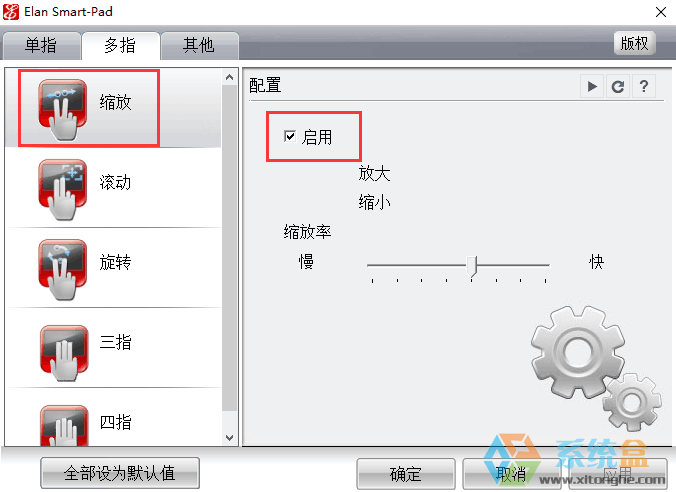 罗技(logitech)ls1 激光鼠标_罗技大师鼠标_罗技g500鼠标