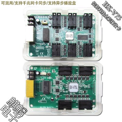 台式机用hdmi连接电视_台式电脑如何连接宽带_无线上网笔记本用网线连接台式机 如何实现台式机上网