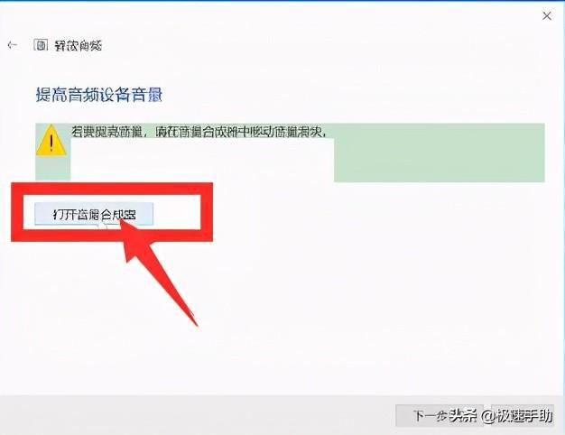 无法识别usb设备鼠标_笔记本鼠标无法识别的usb设备_鼠标无法识别的usb设备怎么办