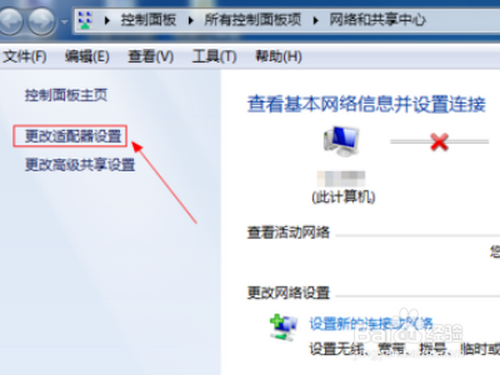 鼠标无法识别的usb设备怎么办_无法识别usb设备鼠标_笔记本鼠标无法识别的usb设备