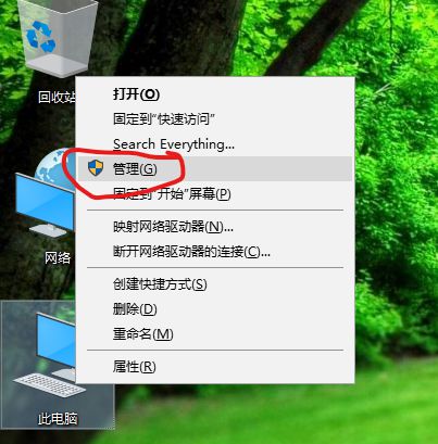 鼠标无法识别的usb设备_无法识别usb设备鼠标_无法识别的usb设备怎么解决鼠标